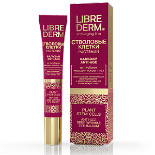 LIBREDERM Anti-age Augu cilmes šūnas balzāms ādai ap acīm , 20ml LIBREDERM Anti-age Augu cilmes šūnas balzāms ādai ap acīm , 20ml