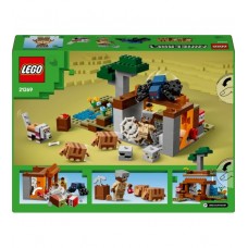 Lego Minecraft Ekspedīcija Armadillo raktuvēs 247 gb. 8+ 21269