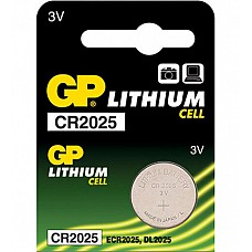 Baterijas GP CR2025 Lithium 3V Kods CR2025-G5