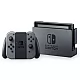NINTENDO