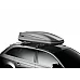 Jumta kaste Thule Touring L 780 pelēka