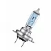 Spuldze priekšējā 12V Osram H7 Cool Blue 2 gab