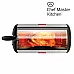 Chef Master Smart Rotisserie Electric Rotisserie Oven Chef Master Smart Rotisserie Electric Rotisserie Oven