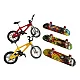 VELO INVENTĀRS