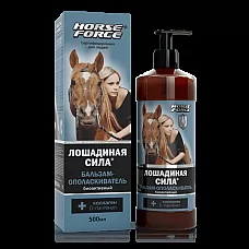 Horse Force Lošadinaja sila balzāms matu skalošanai,  500ml