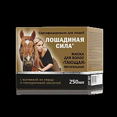 Horse Force Lošadinaja sila  Maska barojoša matiem ar pipariem,250ml