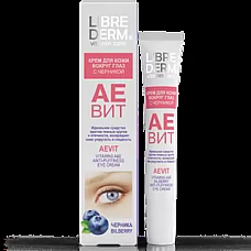 LIBREDERM AEVIT  Krēms ādai ap acīm ar mellenēm , 20ml
