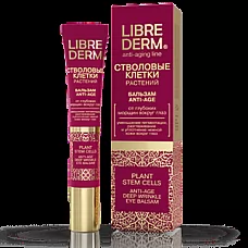 LIBREDERM Anti-age Augu cilmes šūnas balzāms ādai ap acīm , 20ml