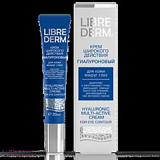  LIBREDERM Hialuronskābes plašas iedarbības krēms ādai ap acīm, 20ml
